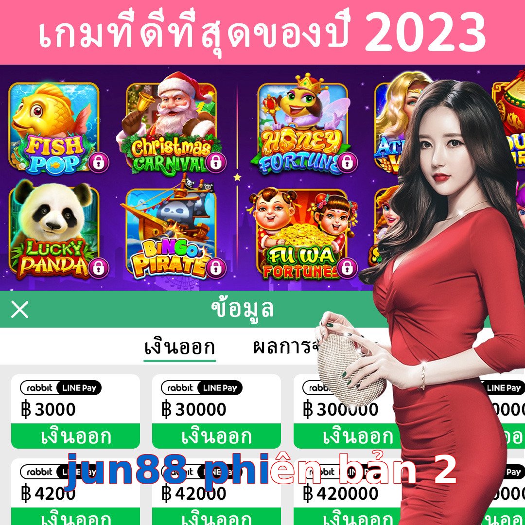 jun88 phiên bản 2