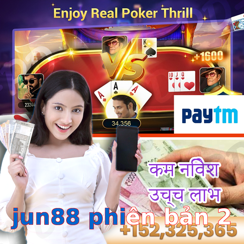 jun88 phiên bản 2